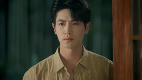Tập 23