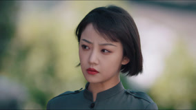 Tập 19