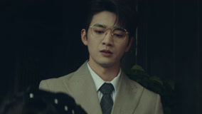 Tập 23