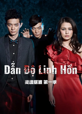 Dẫn Độ Linh Hồn