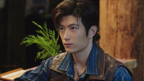 Tập 19