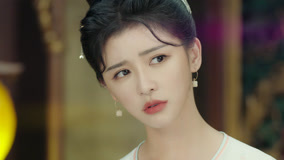 Tập 2