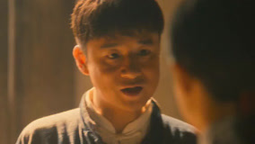Tập 1