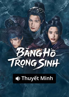 Băng Hồ Trọng Sinh