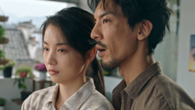 Tập 19