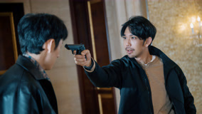 Tập 23