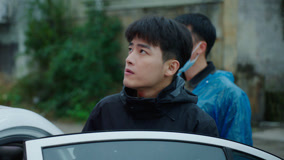 Tập 1