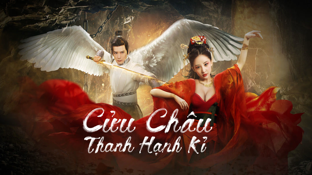 Xem Phim Cửu Châu Thanh Hạnh Kỉ Phụ Đề