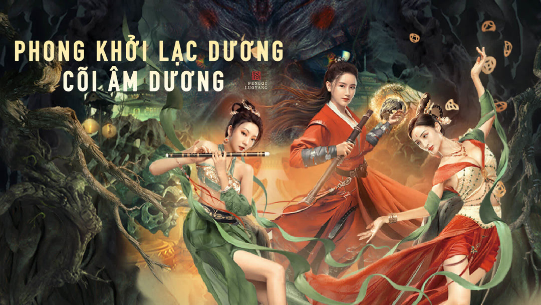 Xem Phim Phong Khởi Lạc Dương: Cõi Âm Dương Phụ Đề