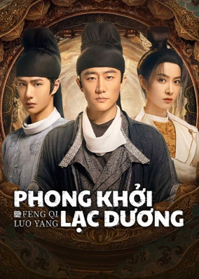 Phong Khởi Lạc Dương