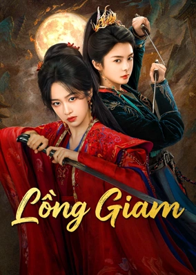 Lồng Giam
