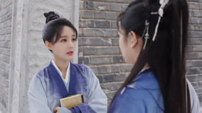 Tập 13