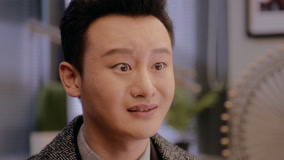 Tập 33