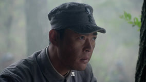 Tập 20