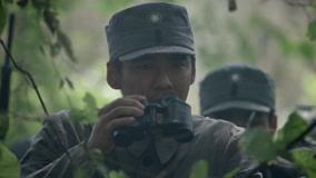 Tập 19