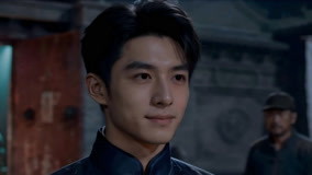 Tập 2