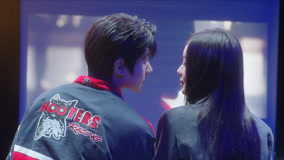 Tập 16