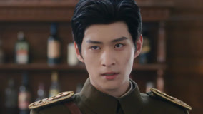 Tập 32