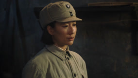 Tập 23