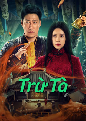 Trừ Tà