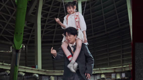 Trailer 1
