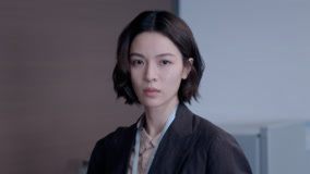 Tập 9