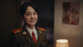 Tập 32