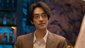 Tập 20