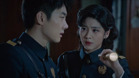 Tập 16
