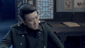 Tập 5