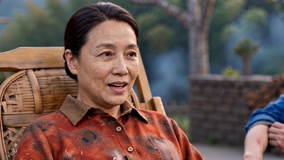 Tập 14