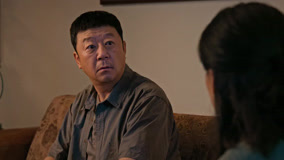 Tập 20