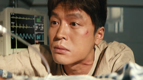 Tập 11