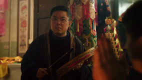 Tập 1