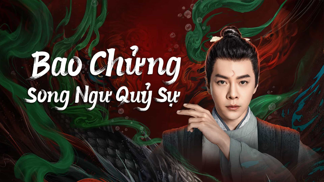 Xem Phim Bao Chửng: Song Ngư Quỷ Sự Phụ Đề