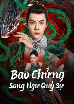 Bao Chửng: Song Ngư Quỷ Sự