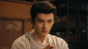 Tập 5