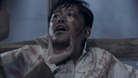 Tập 32