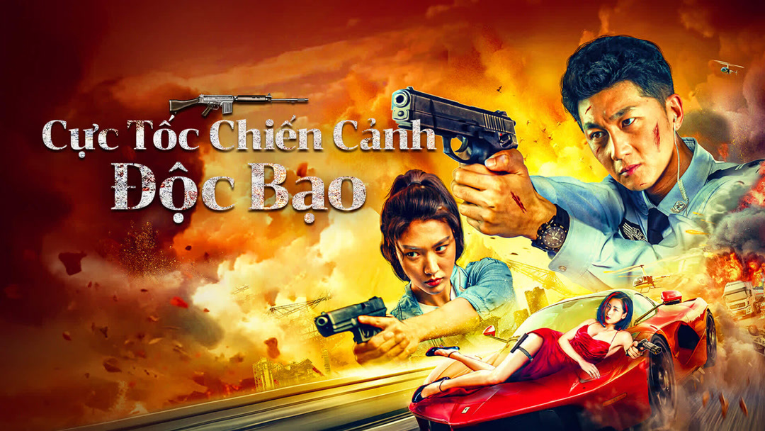 Xem Phim Cực Tốc Chiến Cảnh: Độc Bạo Phụ Đề
