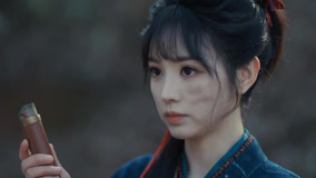 Tập 23