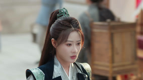 Tập 2