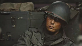 Tập 2