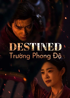 Trường Phong Độ