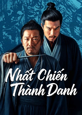 Một Trận Thành Danh
