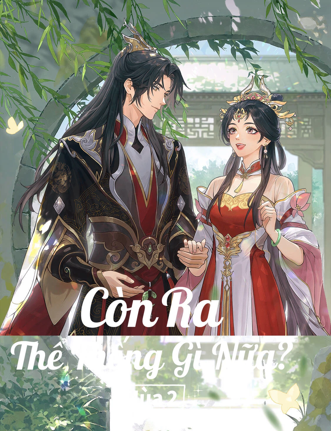 Còn Ra Thể Thống Gì Nữa? (Mùa 2)