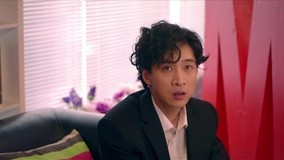 Tập 13