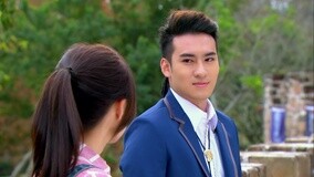 Tập 32