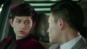 Tập 14