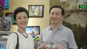 Tập 18
