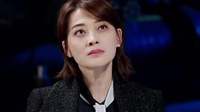 Tập 2